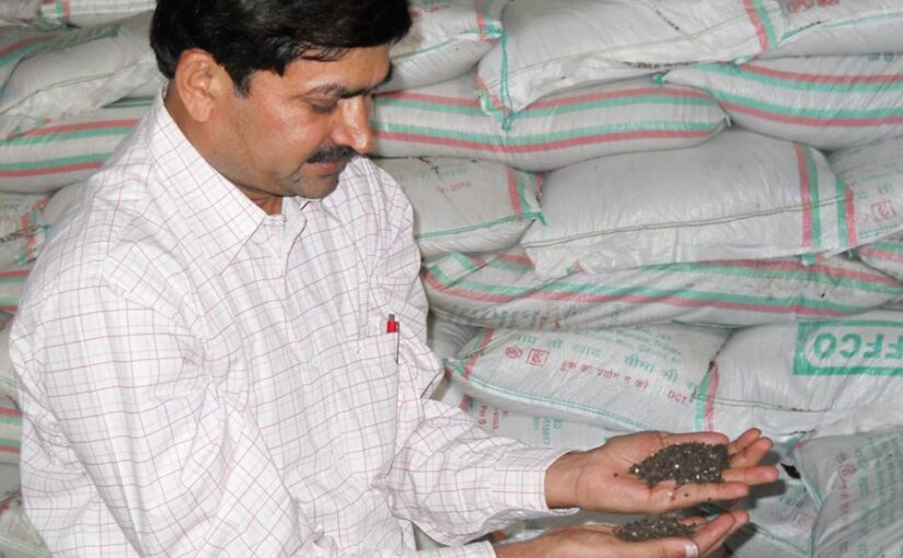 Fake Fertilizers : असली और मिलावटी खाद की सही पहचान