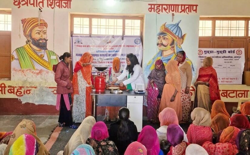 Nutri Smart Food : मोटे अनाज से बढ़ेगा रोजगार