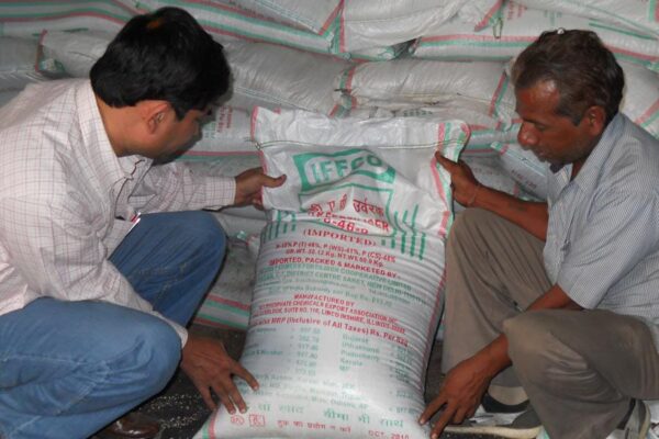 Fertilizer Test: ऐसे पहचानें असली-नकली उर्वरक