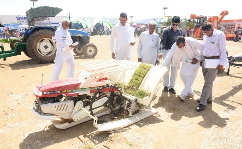 Agri Exhibition : पटना में आयोजित होगा ‘एग्रो बिहार-2026’ मेला