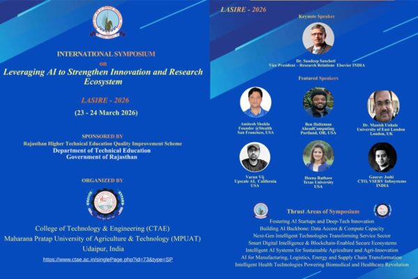 Symposium ‘LASIRE-2026’: 23–24 मार्च 2026 को होगा आयोजन