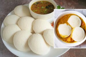 World Idli Day: इडली दिवस पर खास, जानिए इसका स्वादिष्ट राज