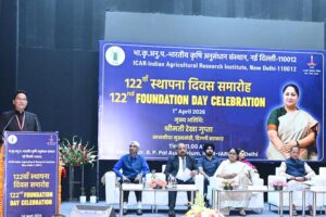 Pusa Institute of Delhi : मनाया 122वां स्थापना दिवस
