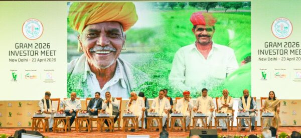 GRAM 2026 Investor Meet:  किसानों के भविष्य का नया विजन