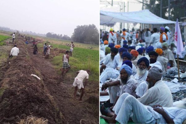 Nationwide Strike: खेतिहर और मनरेगा मजदूरों की राष्ट्रव्यापी हड़ताल