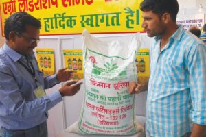 Balanced Fertilizer Usage : यूरिया उपयोग घटा, जागरूकता से बचे करोड़ों