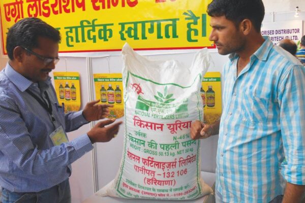 Balanced Fertilizer Usage : यूरिया उपयोग घटा, जागरूकता से बचे करोड़ों