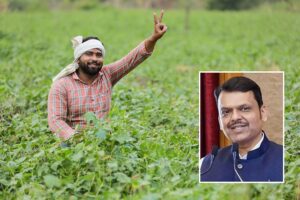 Loan Waiver: महाराष्ट्र सरकार ने दी राहत- 56 लाख किसानो का कर्ज माफ़