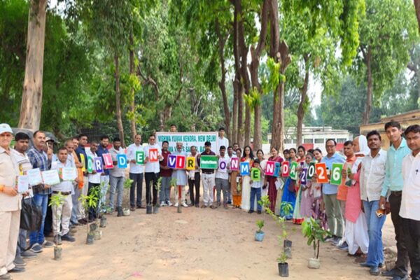 World Environment Day: बस्ती में महीने-भर गूंजेगा पर्यावरण संरक्षण संदेश