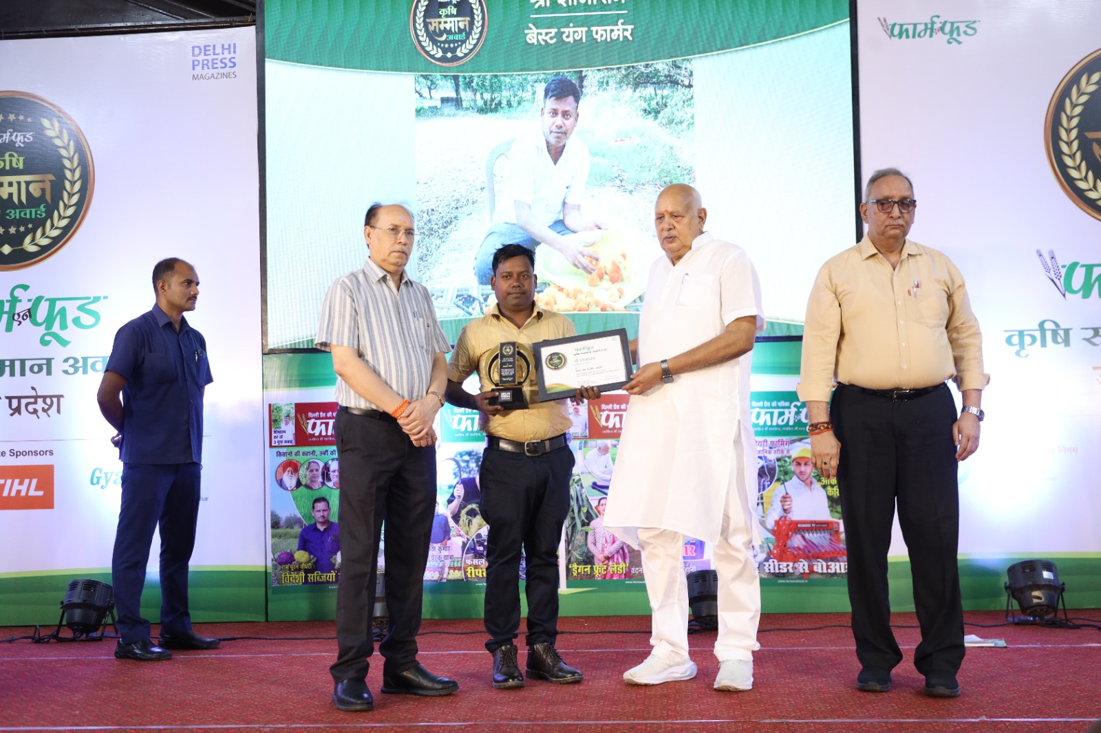 Multi-Crop Farming: जानिए युवा किसान शोभा राम की कहानी