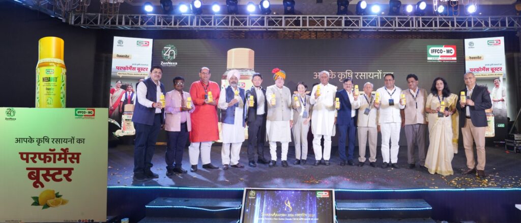 IFFCO-MC