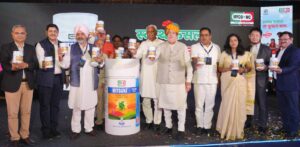 IFFCO-MC ने  लॉन्च की पहली 9(3) पेटेंटेड फफूंदनाशी ‘मित्सुकी’