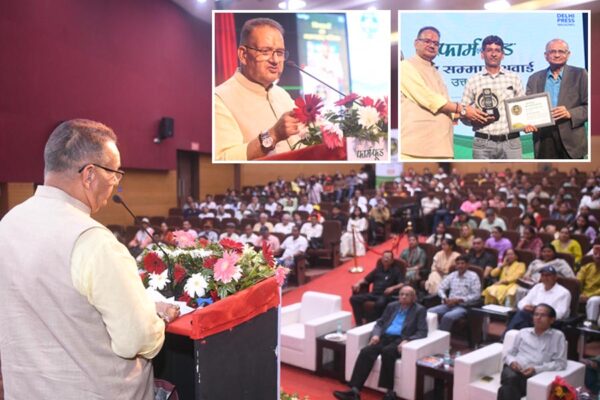 FarmNFood Krishi Samman Awards
