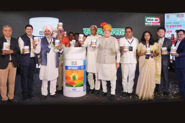 IFFCO-MC ने  लॉन्च की पहली 9(3) पेटेंटेड फफूंदनाशी ‘मित्सुकी’
