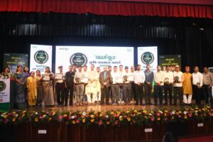 FarmNFood Krishi Samman Awards 2026 का देहरादून में भव्य आयोजन