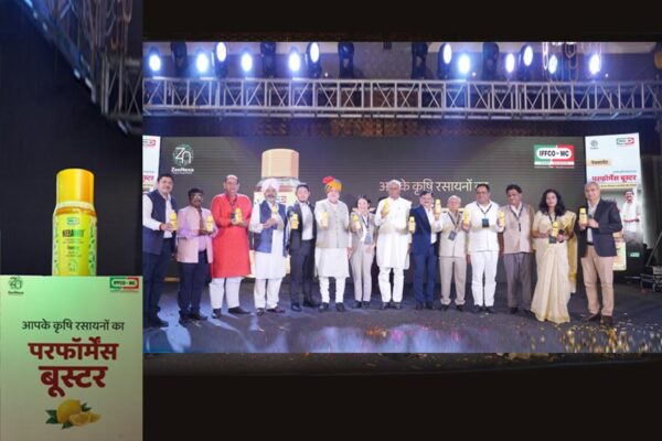 IFFCO-MC