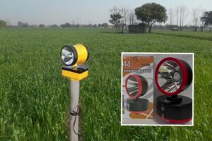 Protect crops from wild animals : जानवरों से फसल बचाने के नए तरीके