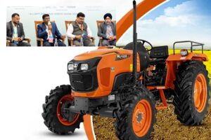 Electric Tractor: एस्कौर्ट्स कुबोटा का इलैक्ट्रिक ट्रैक्टर तैयार