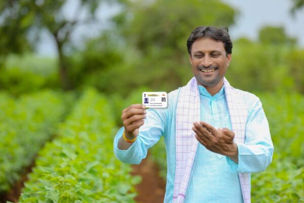 Digital Land Records : अब जमीन की भी होगी डिजिटल पहचान