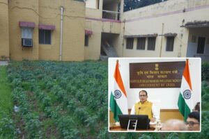 Krishi Vigyan Kendra : 300 कृषि विज्ञान केंद्रों  होंगे अपग्रेड