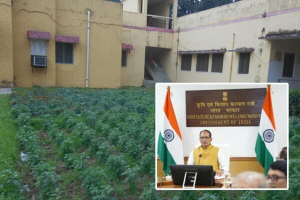 Krishi Vigyan Kendra : 300 कृषि विज्ञान केंद्रों  होंगे अपग्रेड