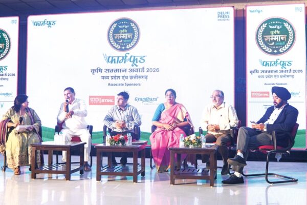 FNF Krishi Awards