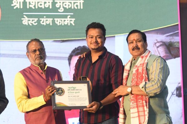 FNF Krishi Awards