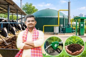 Biogas Plant : दिल्ली में गोबर से बनेगी स्वच्छ ऊर्जा और जैविक खाद