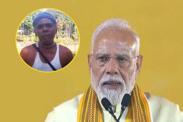 Mann Ki Baat :  प्रधानमंत्री मोदी ने किसान कमल संगमा से की बात
