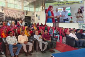 National Women Farmers’ Day : जब महिलाएं बनीं किसान वैज्ञानिक