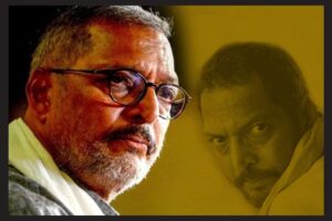 Nana Patekar passes away: नहीं रहा किसानों का सच्चा हमदर्द