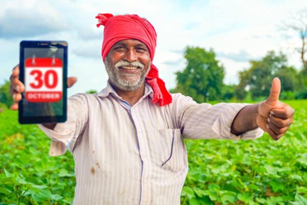 PM Kisan 24th Instalment: 30 अक्टूबर को आएगी 2,000 रुपये की किस्त